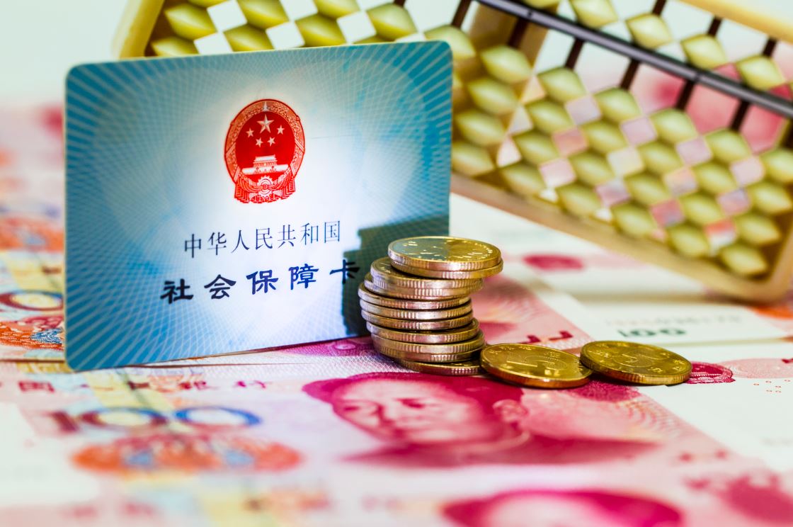 What you should know about china coin post thumbnail image