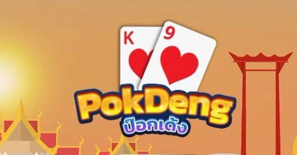 What Are Principal Advantages Of Taking part in At Pokdeng In An Online Casino? post thumbnail image