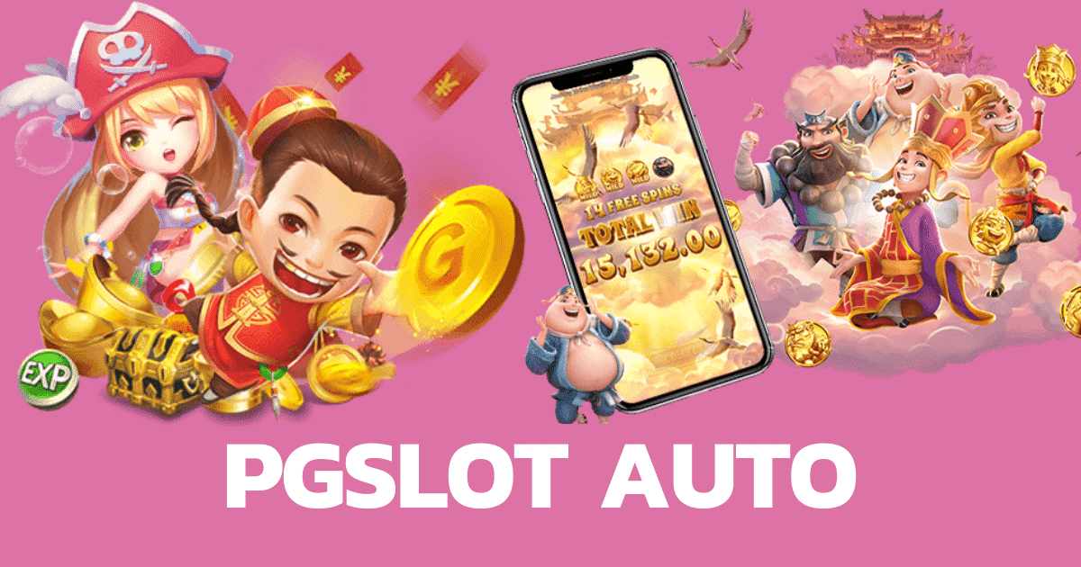 Diverse methods to play online pg slot post thumbnail image