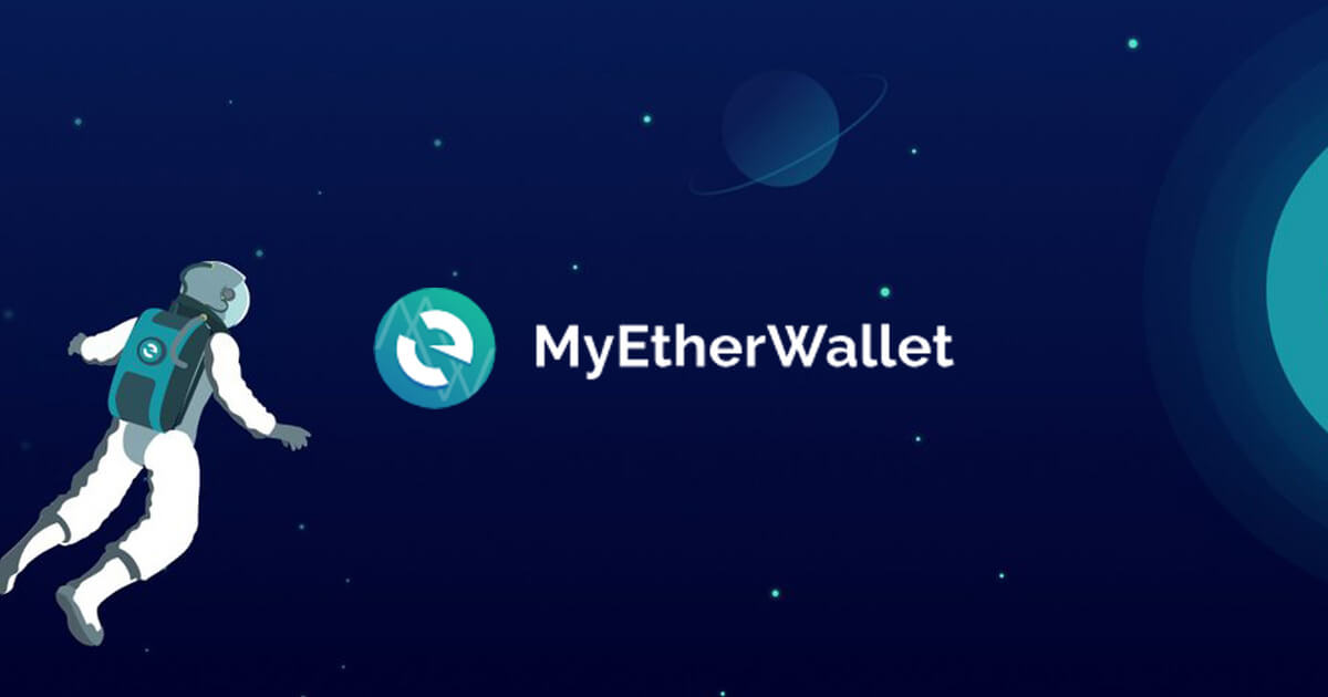 Setting Up MyEtherWallet for the First Time post thumbnail image
